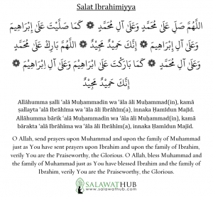 Durood Ibrahim