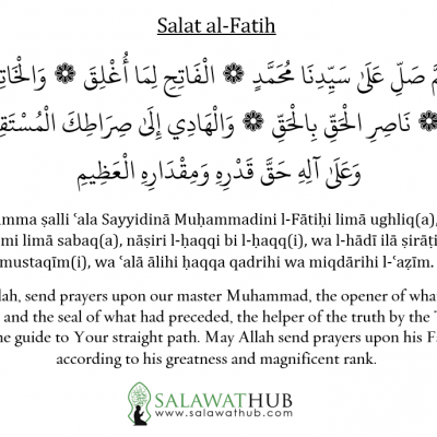 salatul fatih