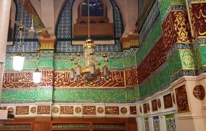 Names of Prophet Muhammad ﷺ in Masjid Nabawi 