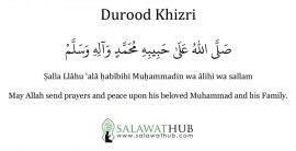 Durood-e-khizri